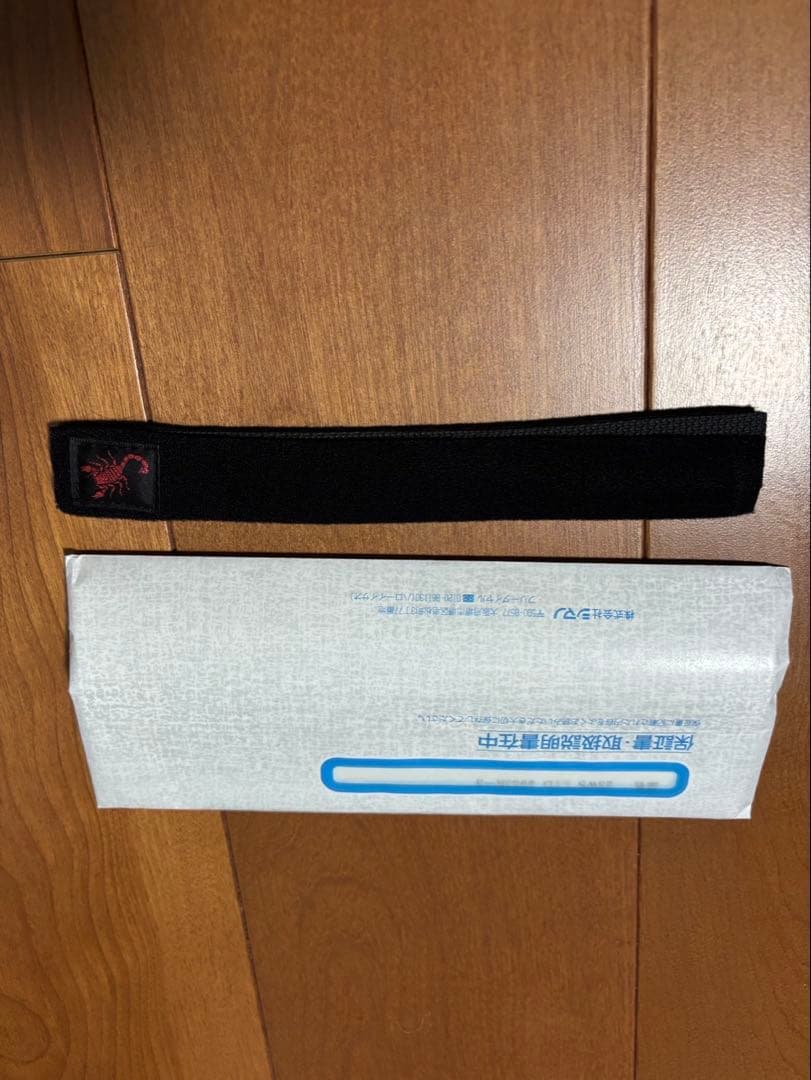 ワールドシャウラリミテッド2953R-3