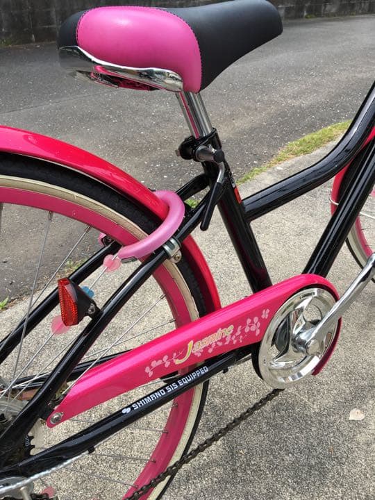 自転車　24インチ　女の子　屋内保管　使用わずか