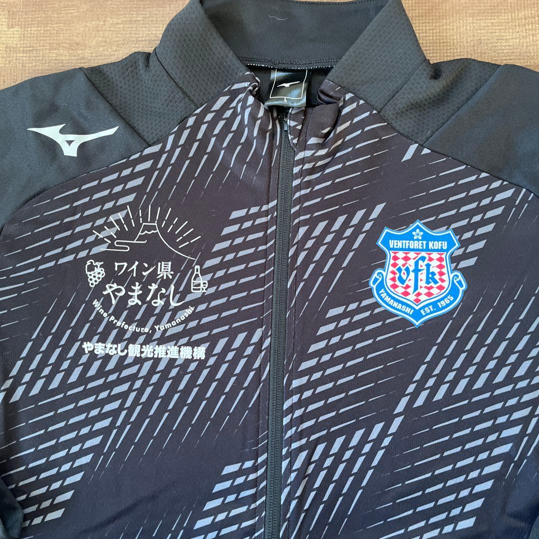Mizuno ヴァンフォーレ甲府 ジャージ　Lサイズ