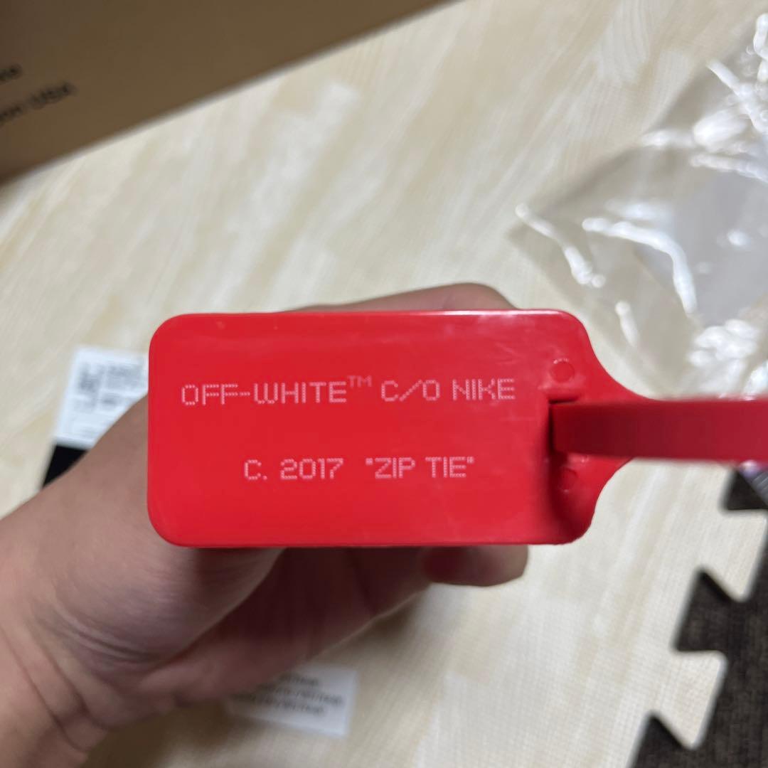 シューズ(男性用) Nike Off-White Hyperdunk 2017