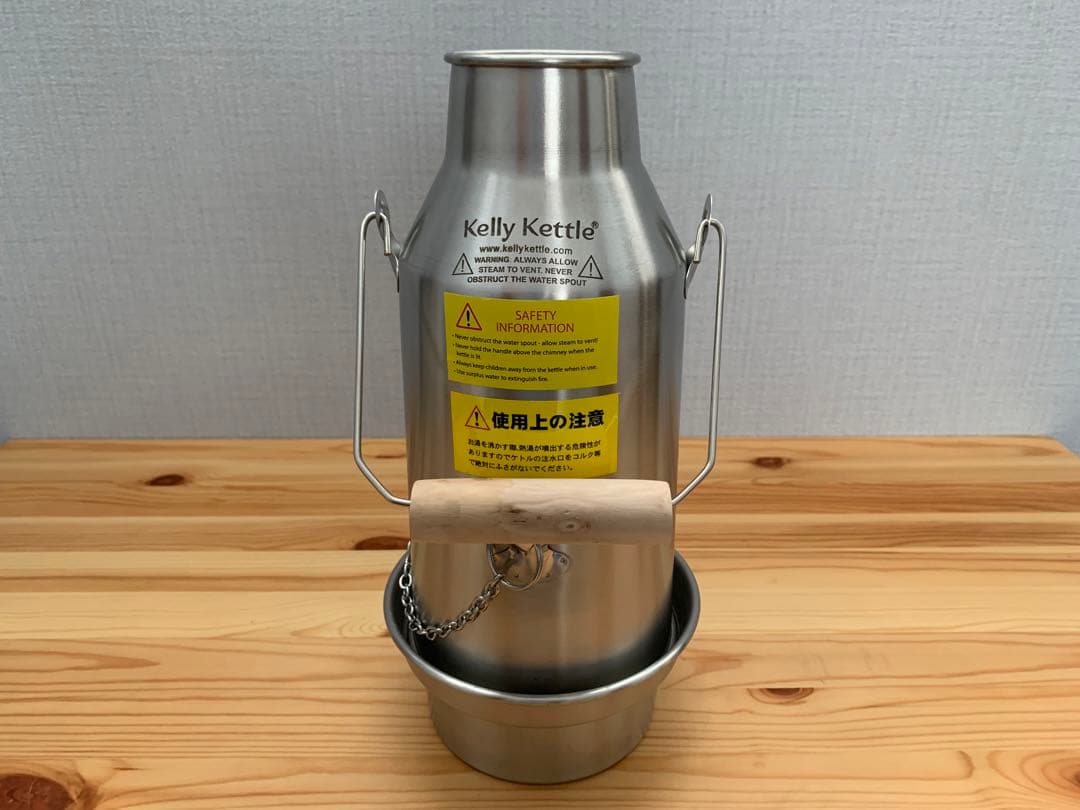ケリーケトル トレッカー 0.6L ステンレス Kelly Kettle