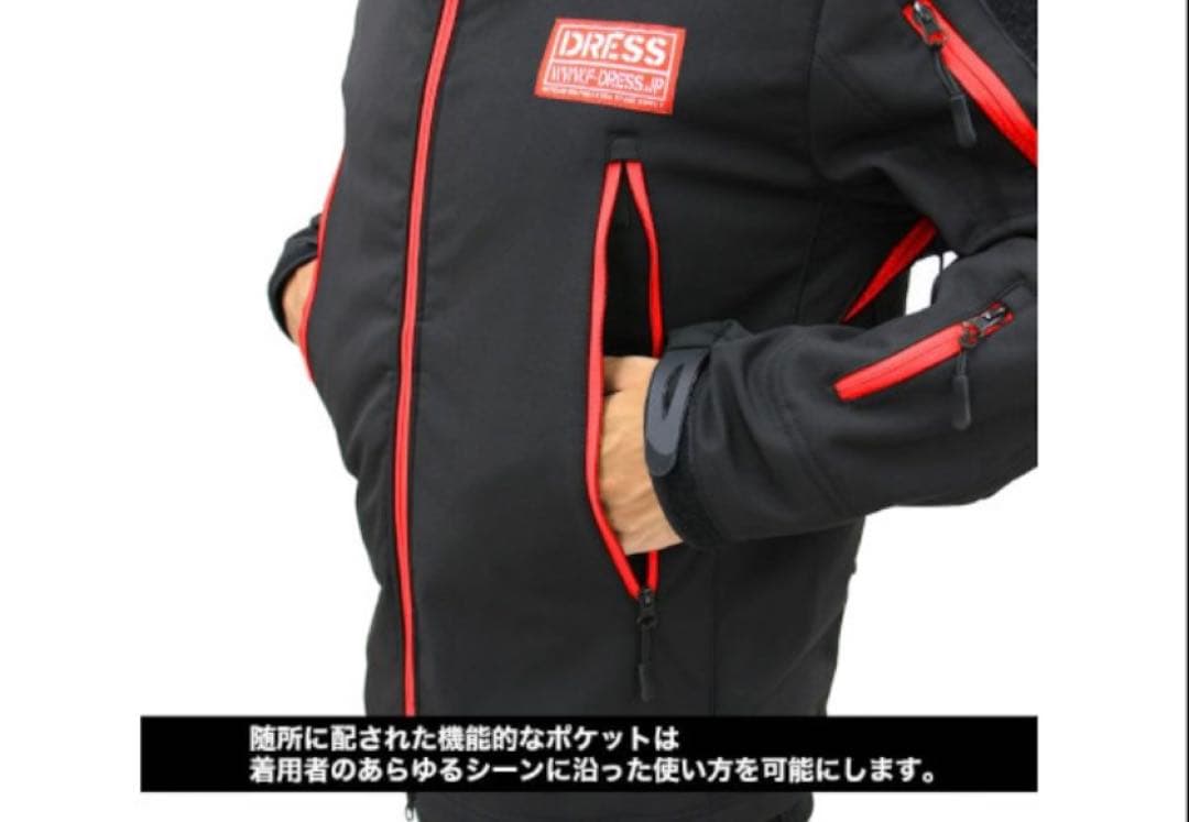 DRESSタクティカルジャケット