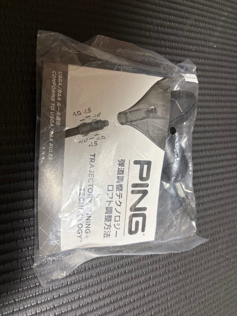 【最終値下げ2月末まで】PING G440 MAX 9° S ピンツアーブラック
