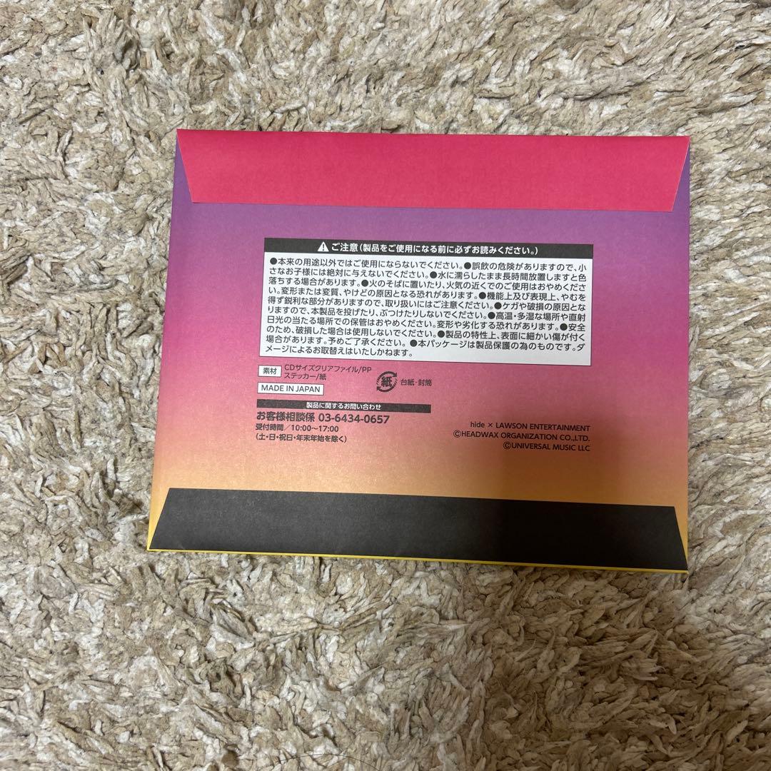 hideくじ 2026 CDサイズクリアファイル&ステッカー8個セット