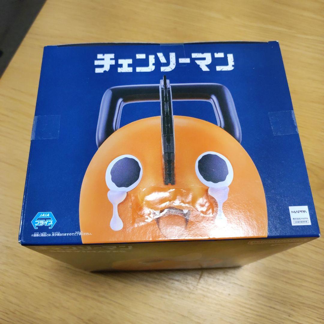バンダイ チェンソーマン SOFVMATES フィギュア