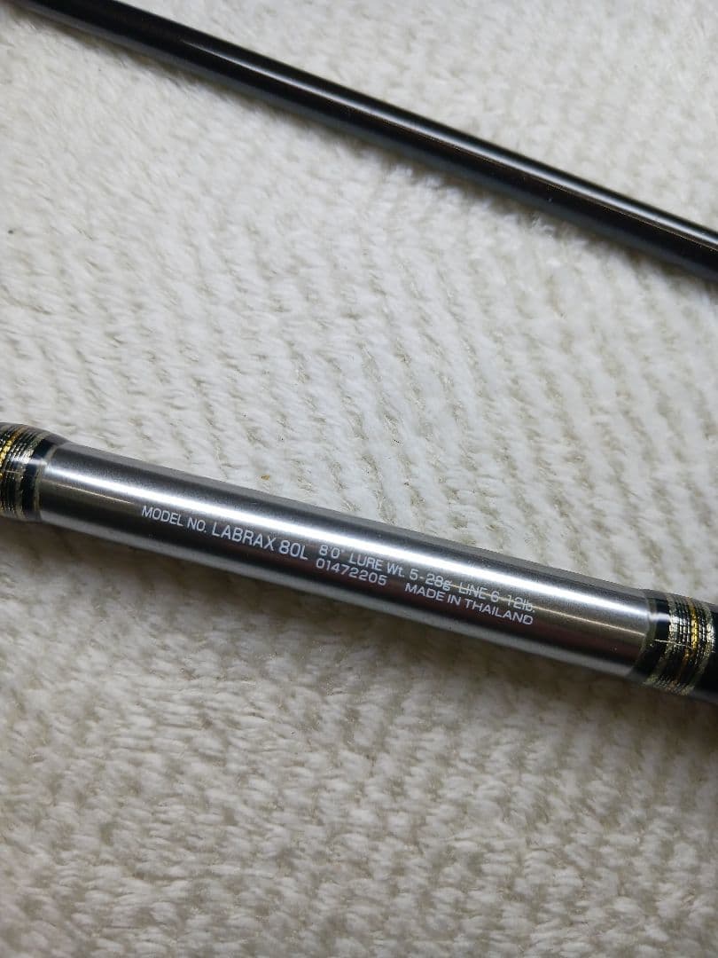 ダイワ(DAIWA) シーバスロッド ラブラックス 80Ｌ