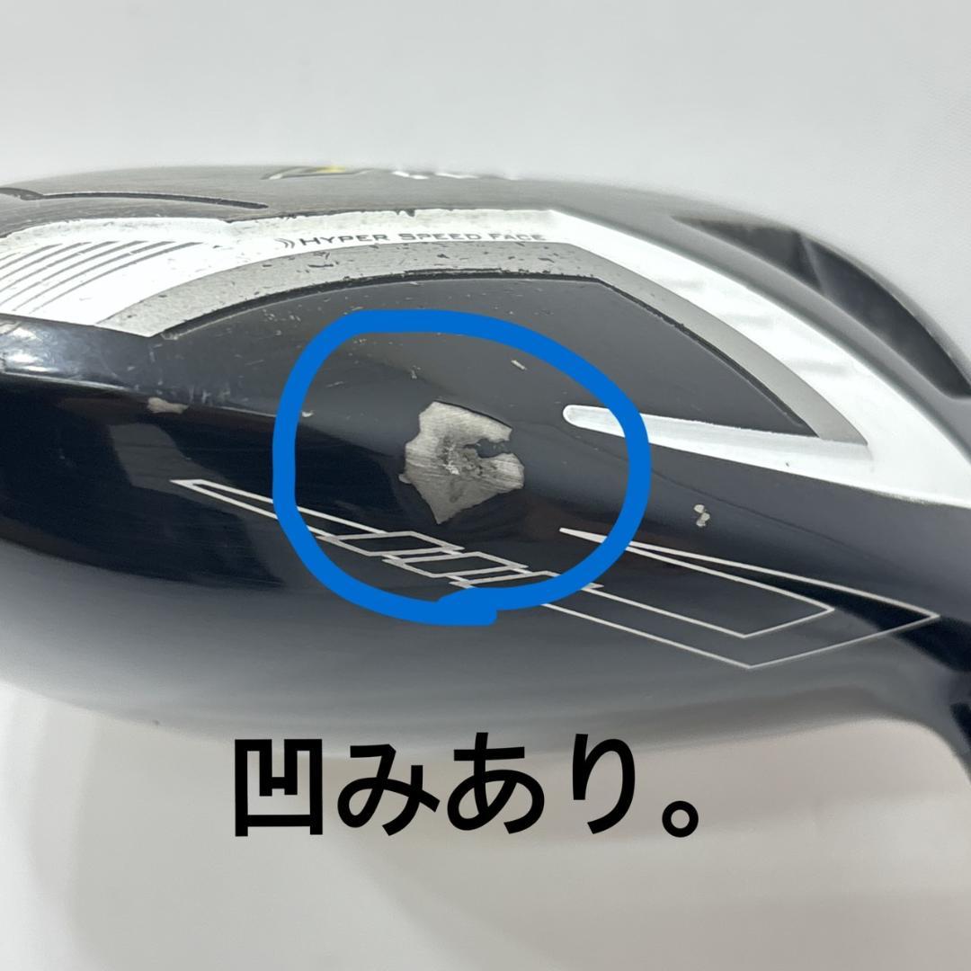 メンズ右利き初心者用　キャロウェイ　ゴルフクラブセット　W-2495
