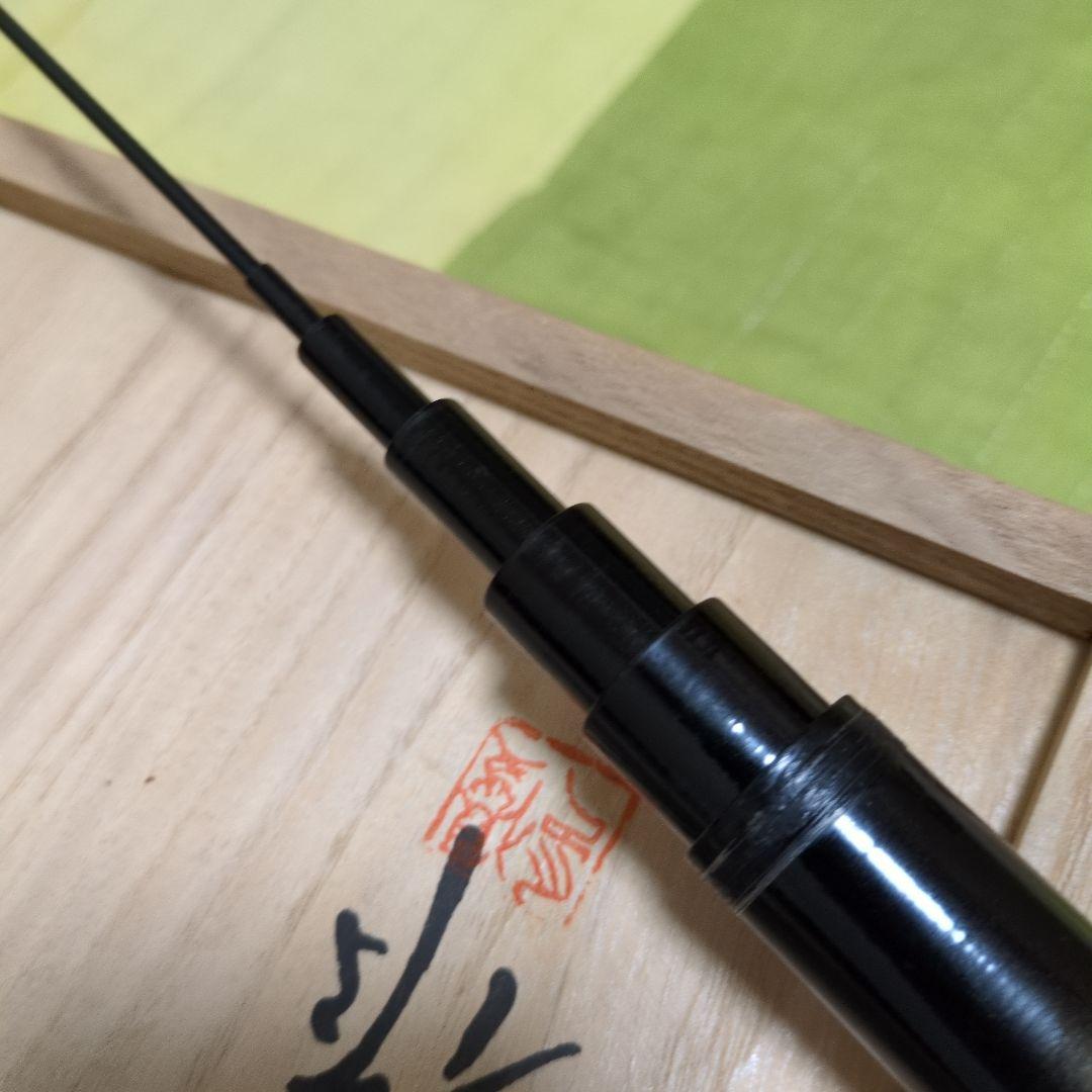 Daiwa ダイワ 鮎竿 SZ 銀影硬派 早瀬抜 90SG 日本製