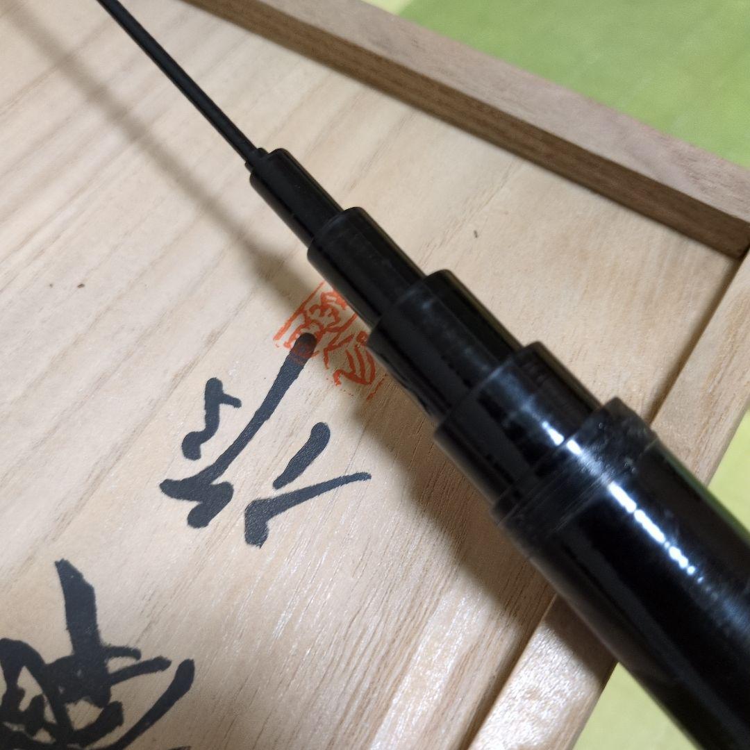 Daiwa ダイワ 鮎竿 SZ 銀影硬派 早瀬抜 90SG 日本製