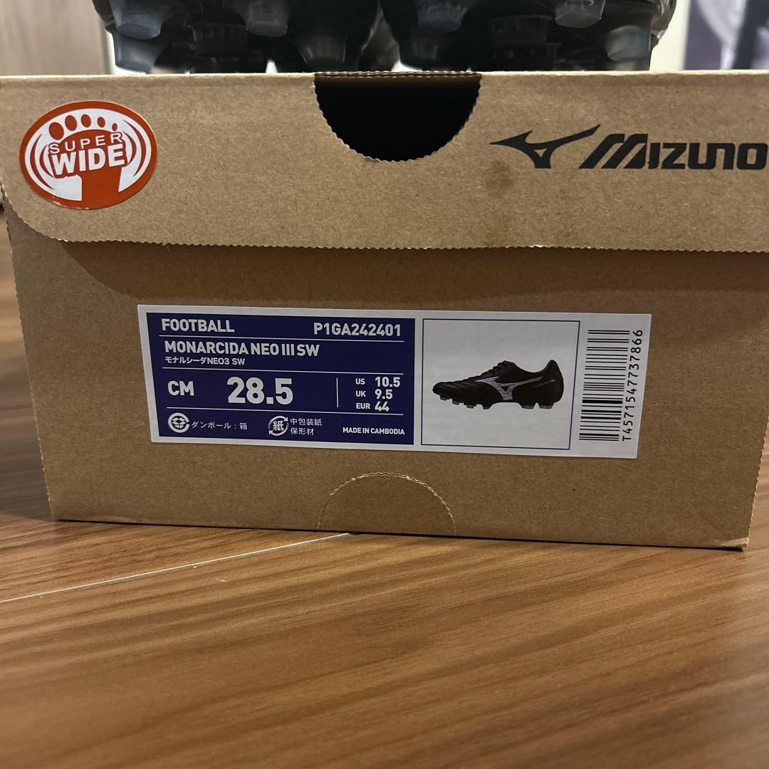 monarcida neo Ⅲ sw 新品