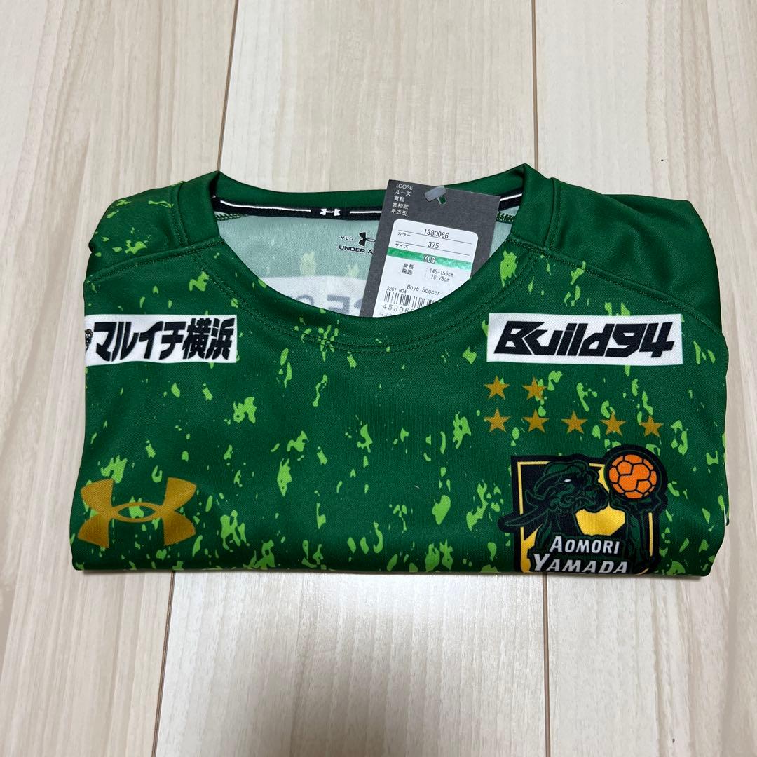 青森山田　サッカー　ジュニア　レプリカシャツ