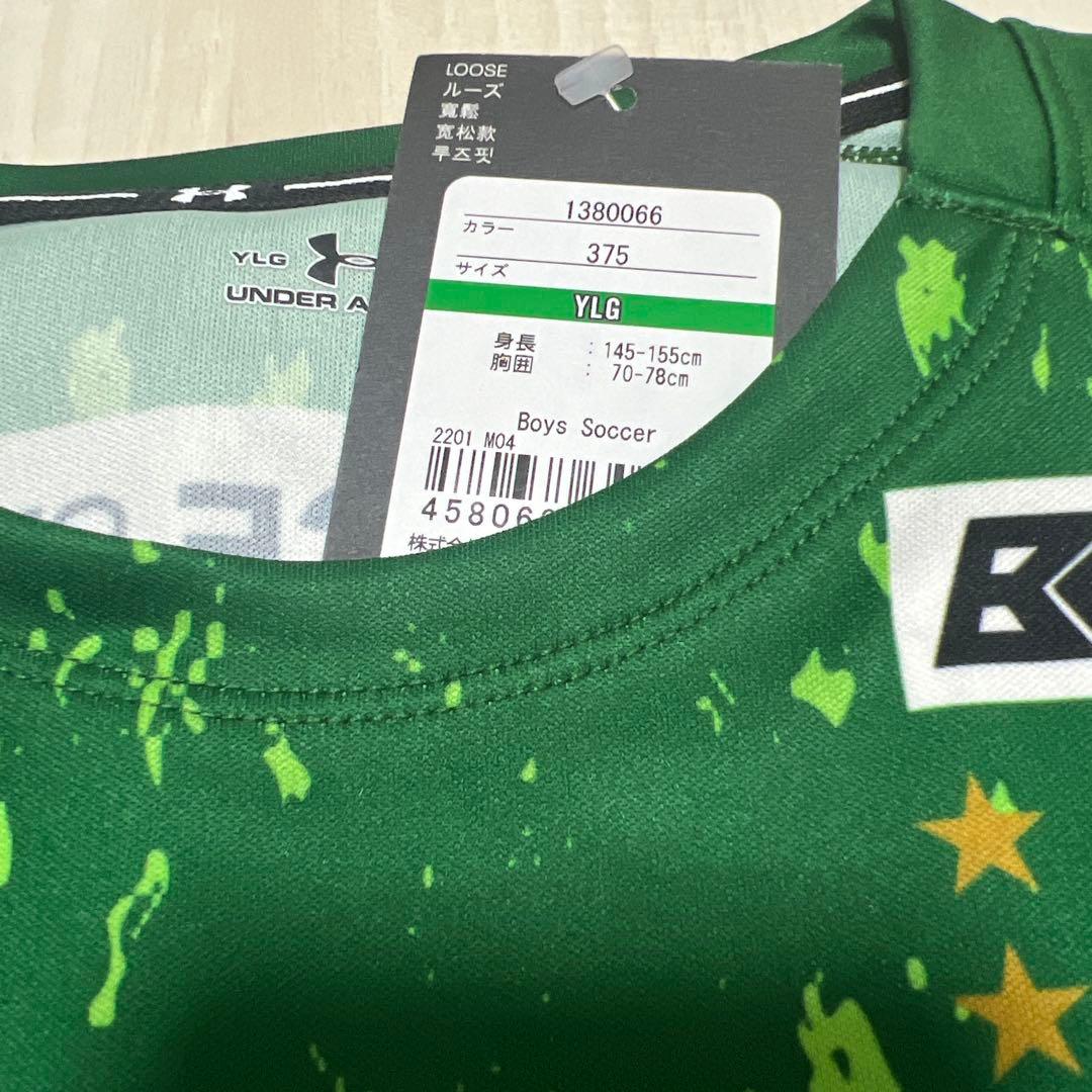青森山田　サッカー　ジュニア　レプリカシャツ