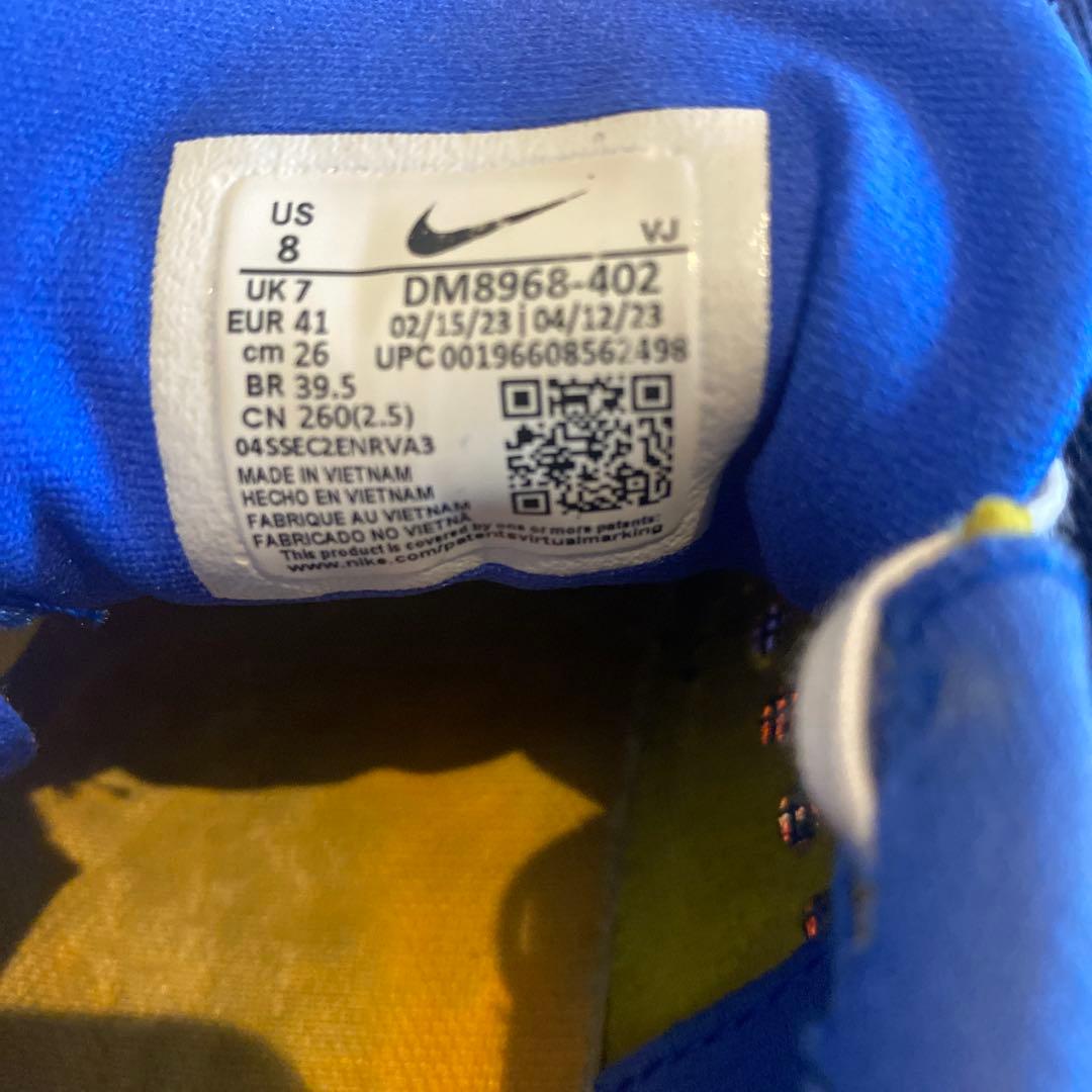 Nike スパイクシューズ DM8968-402 US 8