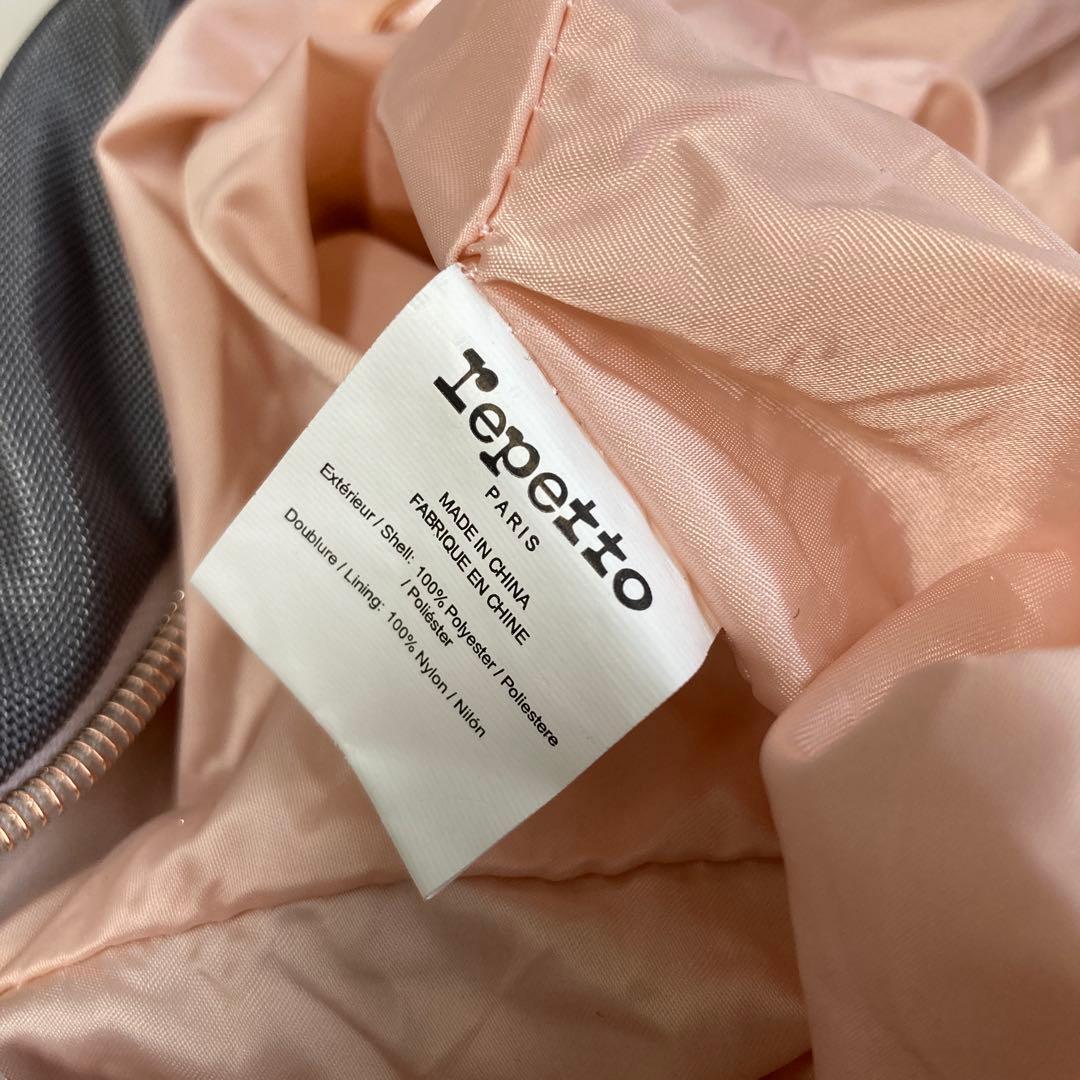 新品同様 repetto レペット ダッフルバッグ レッスンバッグ バレエ