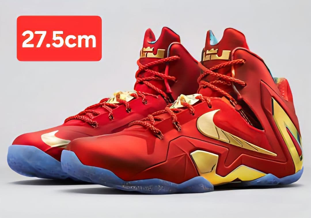 Lebron 11 PS ELITE SE/レブロン11エリート