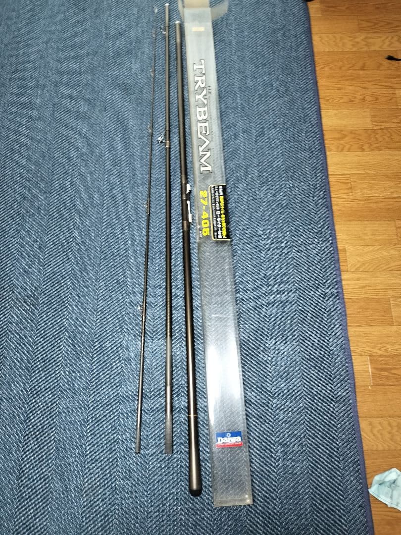 HZトライビーム 27-405 TRYBEAM