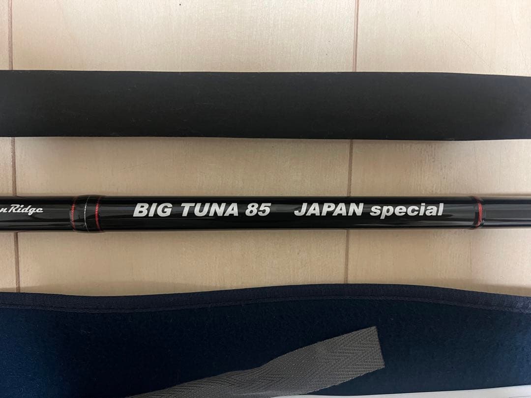 新品　未使用　リップルフィッシャービッグツナ85 ジャパンスペシャル