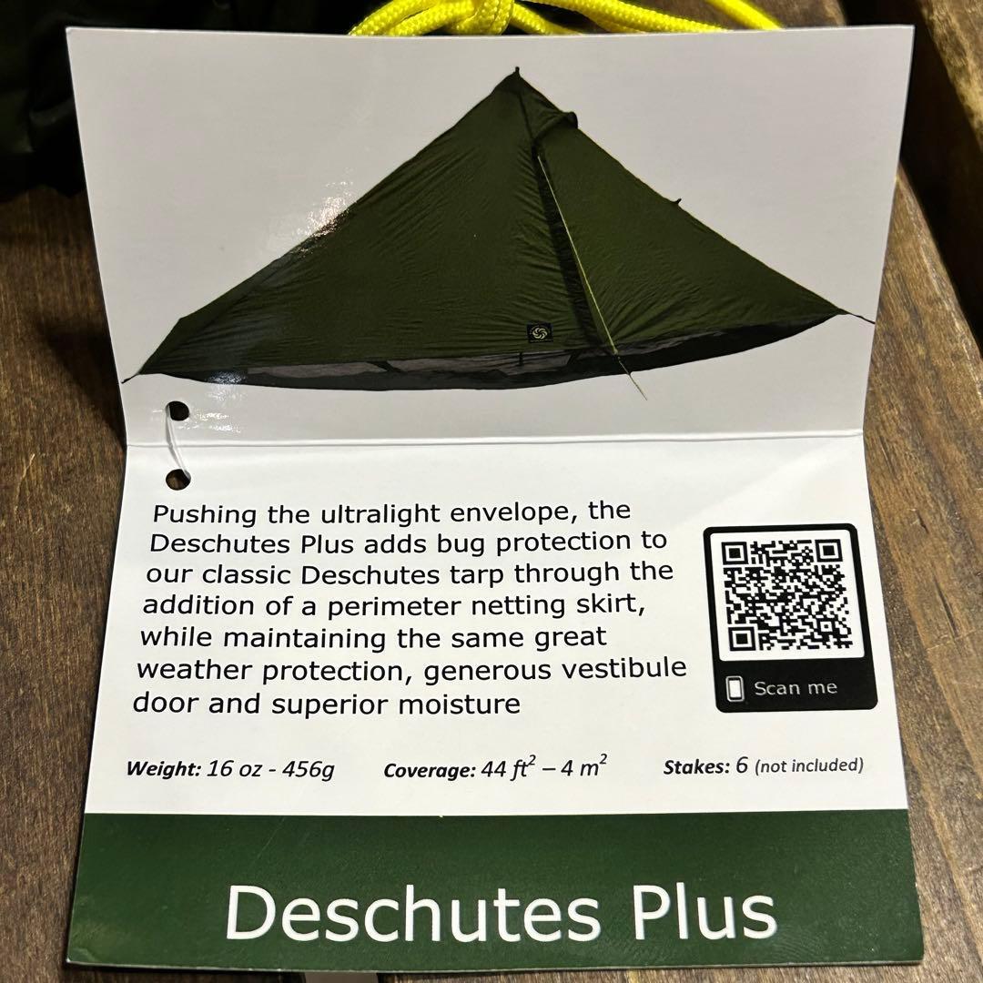 デュシュッツプラスタープ　Deschutes Plus Tarp新品未開封