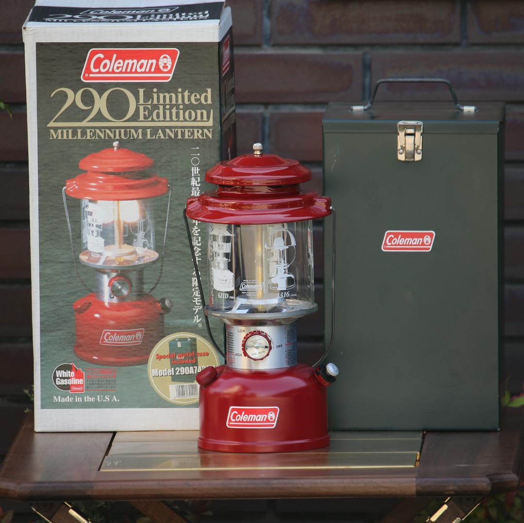 コールマン ランタン 290　ミレニアムランタン　2000年2月　めっちゃ美品