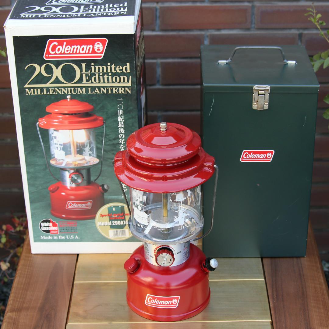コールマン ランタン 290　ミレニアムランタン　2000年2月　めっちゃ美品