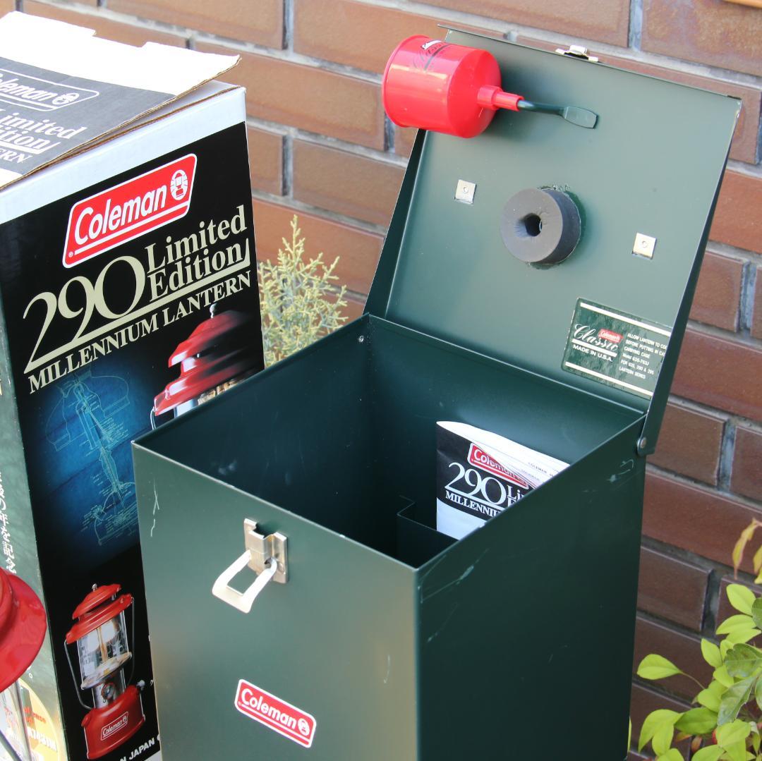 コールマン ランタン 290　ミレニアムランタン　2000年2月　めっちゃ美品