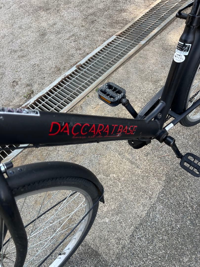 中古自転車　引き取り限定