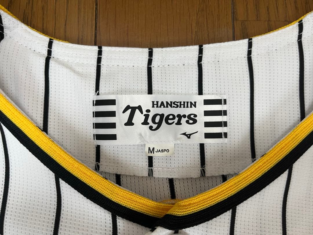 【美品】前川右京 阪神タイガース #58 レプリカユニフォーム Mサイズ