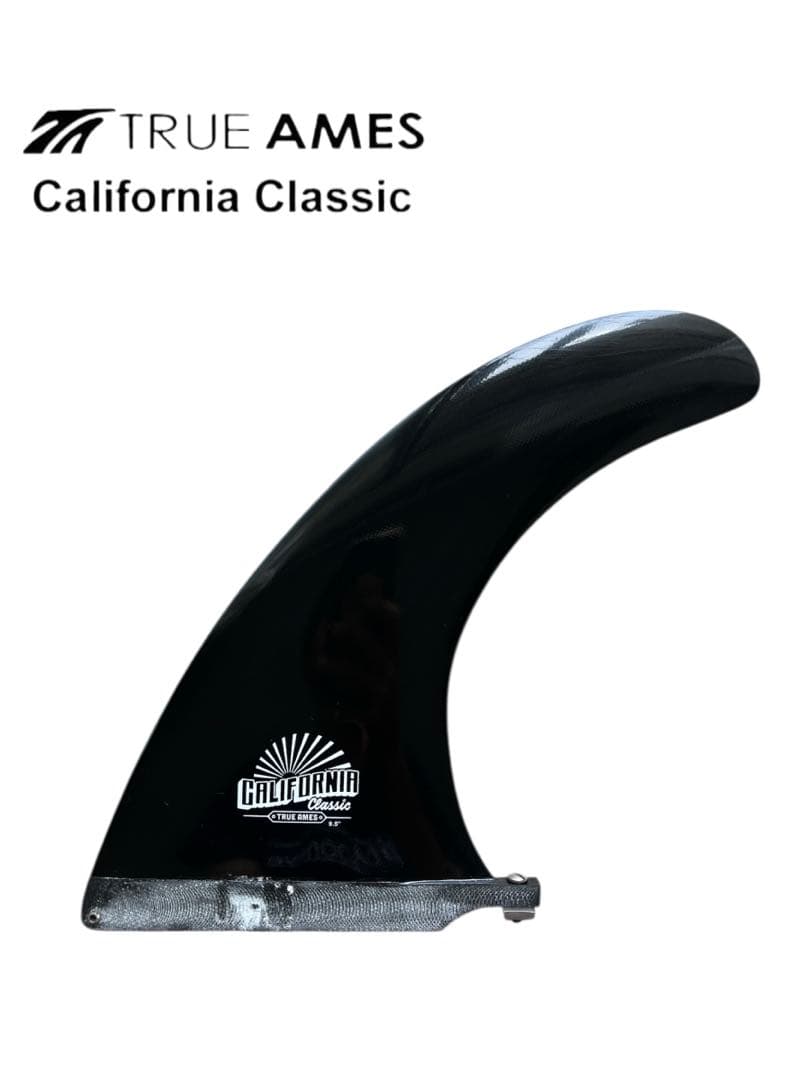 TRUE AMES California Classic フィン 9.5インチ