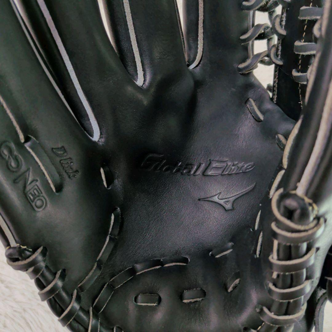 希少✨️左利き　MIZUNO　グローバルエリート 硬式　外野手用　ブラック