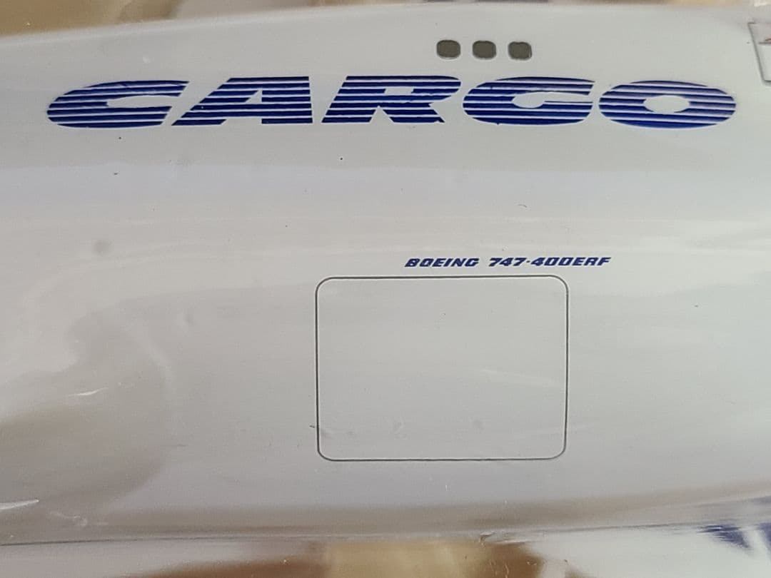 B747-400ERF エールフランスカーゴ F-GIUe ホーガン 1/200