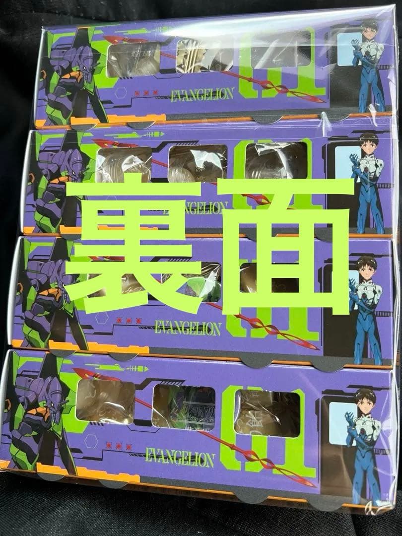 【浜松限定、未開封】エヴァンゲリオンシン・ハママツ計画缶バッジコンプリートセット