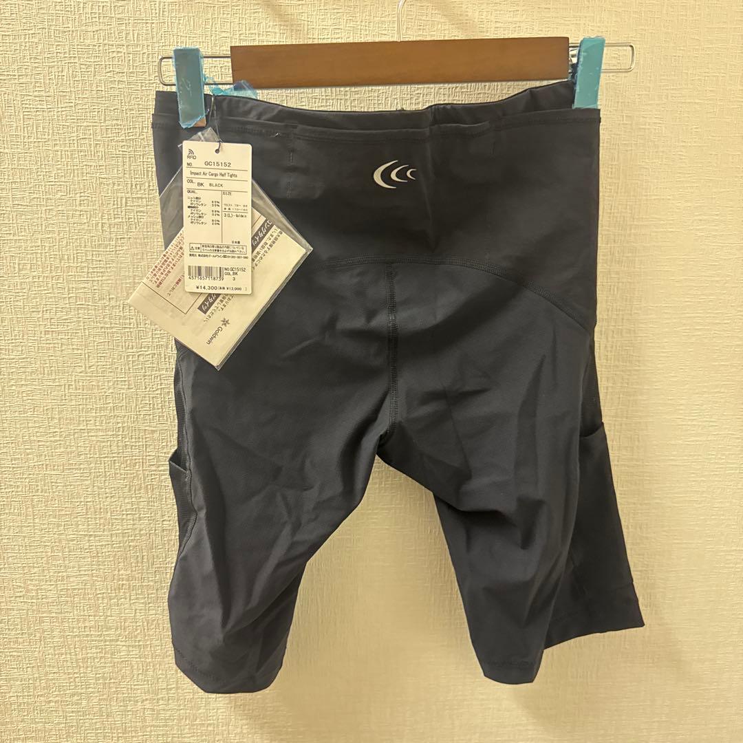 Goldwin] ランニング 登山 トレイル サポートハーフタイツ メンズ