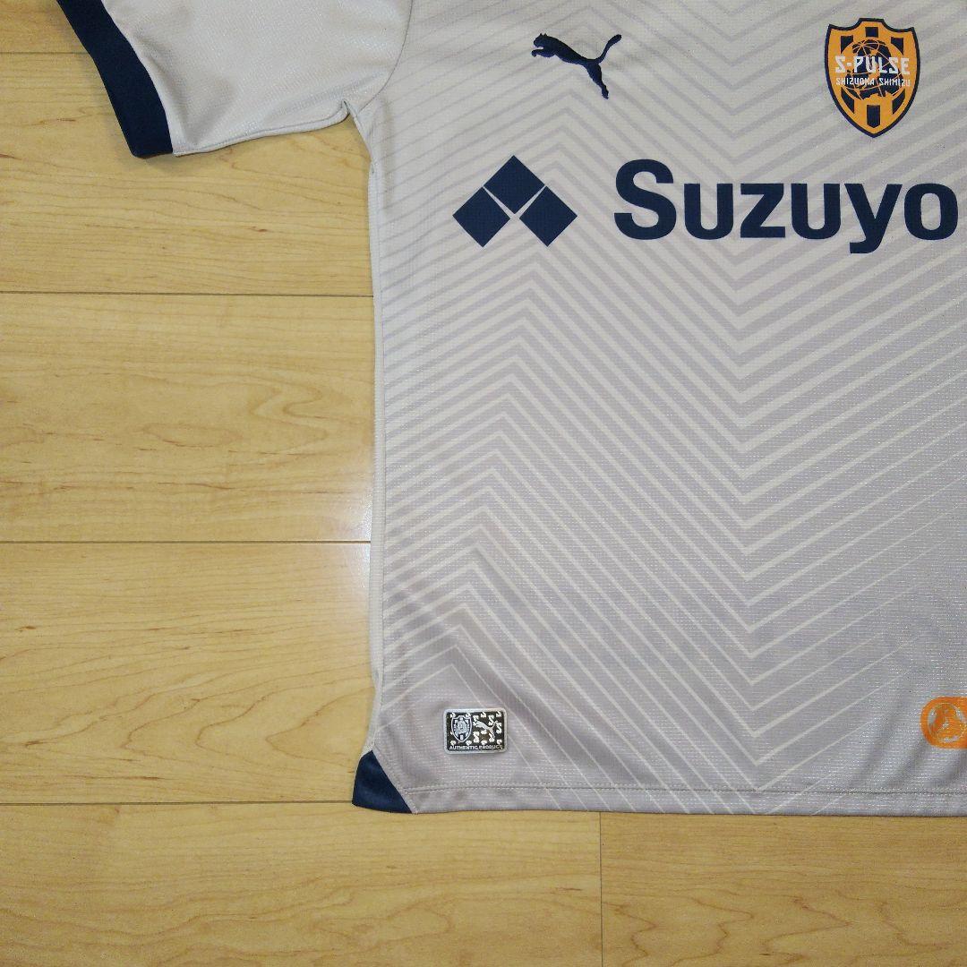 Sサイズ 美品【清水エスパルス】2024 2nd半袖アウェイユニフォーム