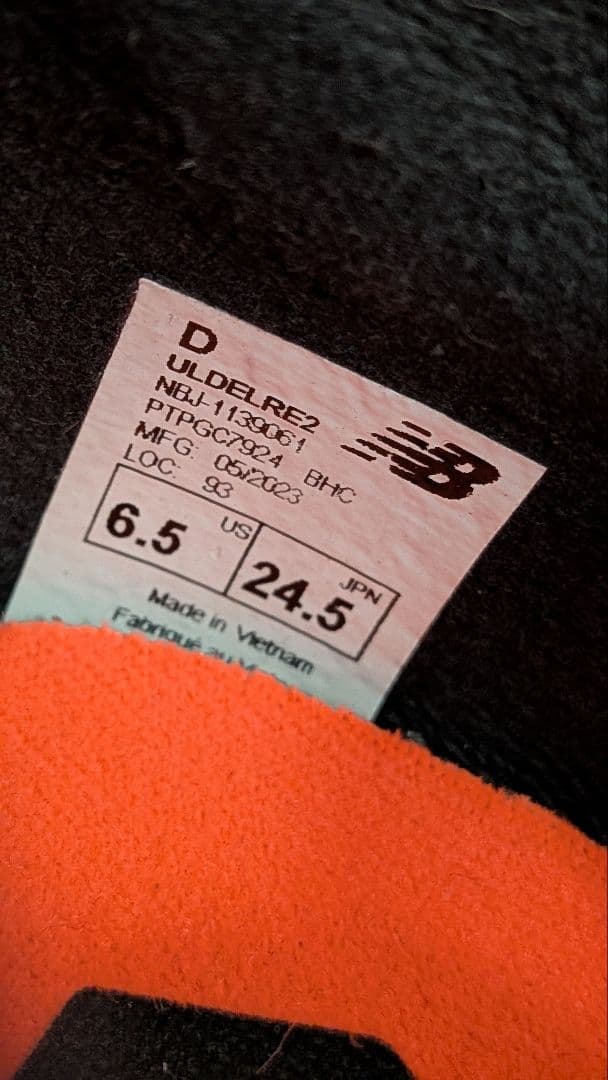 new balance RACING 24.5センチ