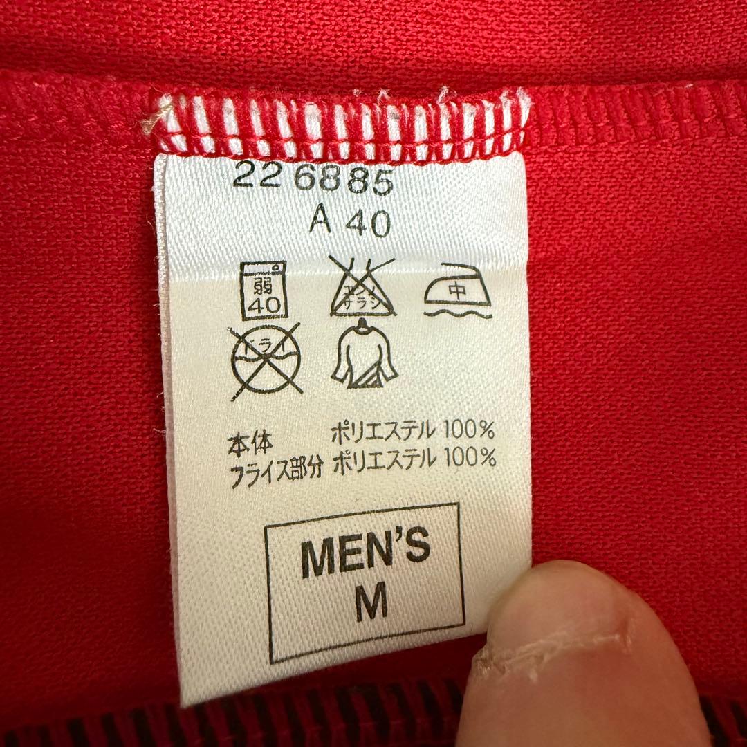 レア品 Nike Total 90 浦和レッズ 00s フルジップジャケット M