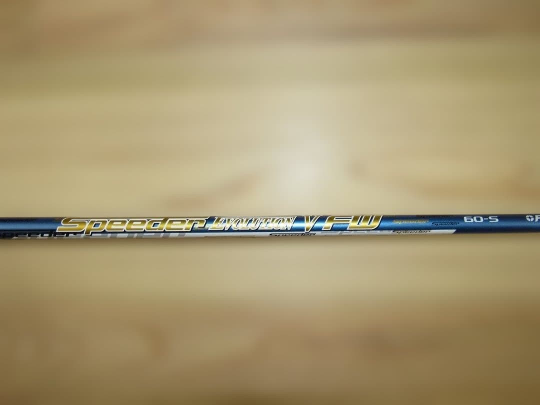 PINGスリーブ付きシャフト SPEEDER V FW 60S