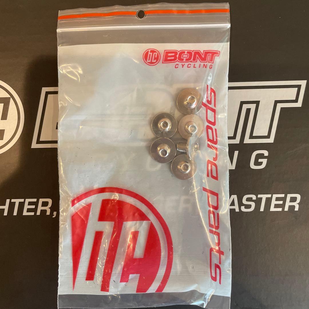 BONT helix ボント ヘリックス