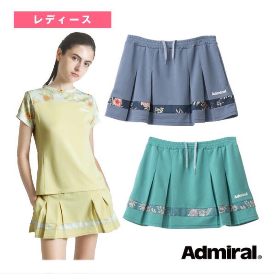 ★アドミラル テニスウェア ボックスプリーツ　スコート