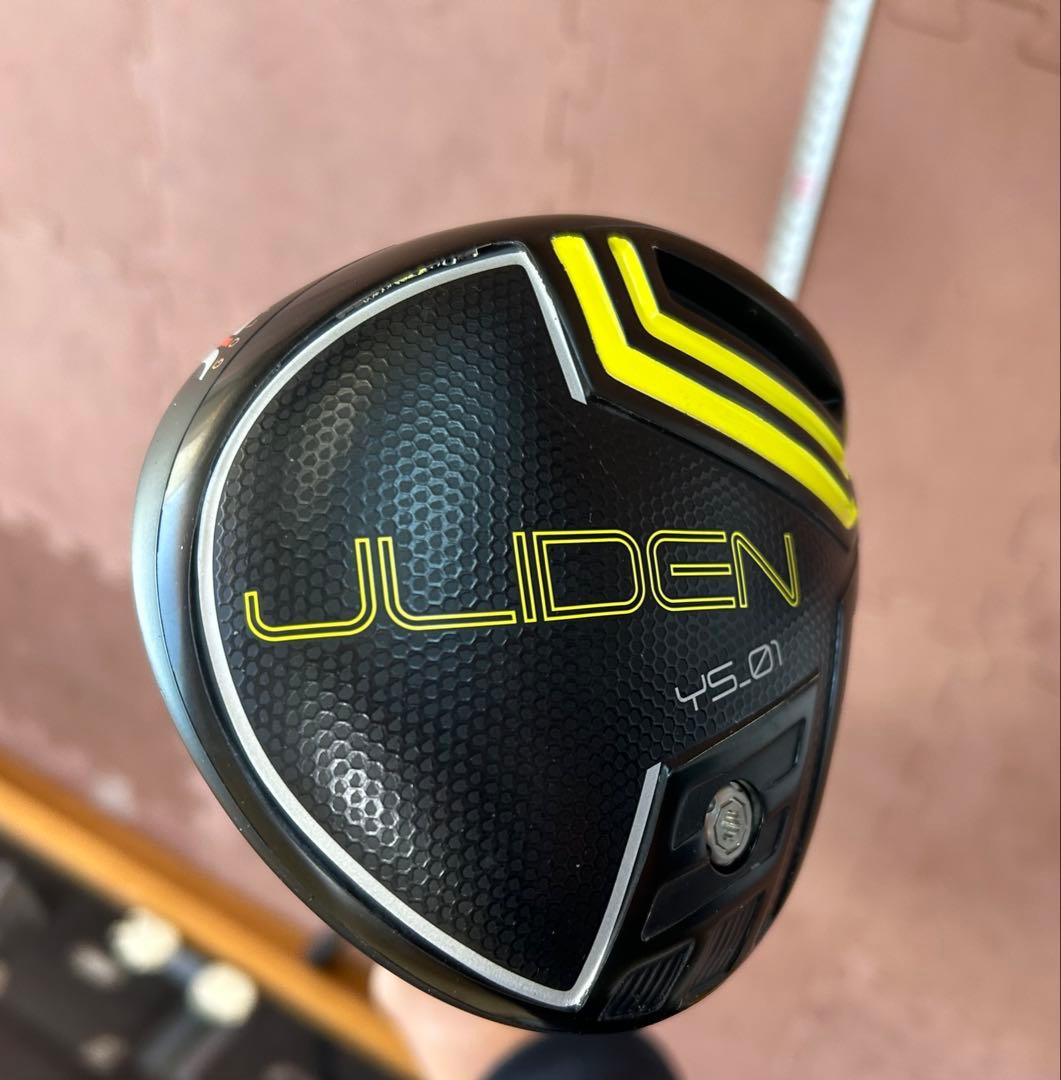 JBEAM GLIDEN YS-01 ドライバー