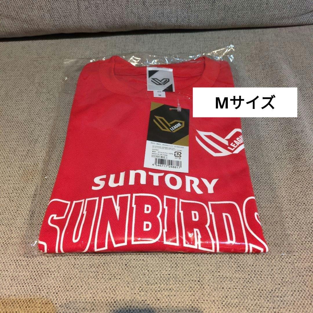 SVリーグ開幕戦限定Tシャツ　サントリーサンバーズМサイズ