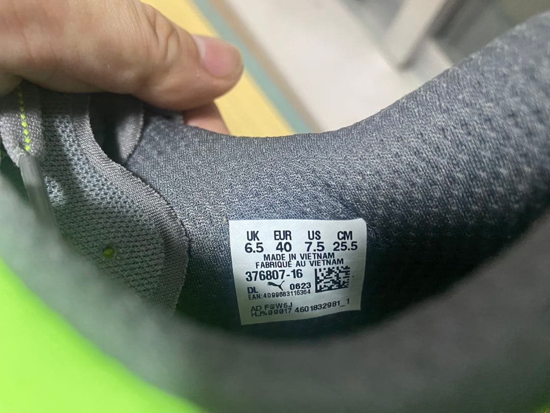 PUMA DEVIATE NITRO 2 ディビエイトニトロ2