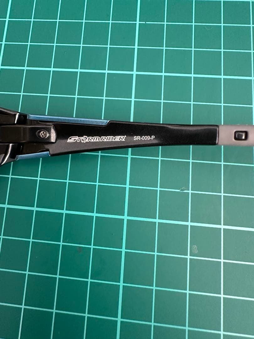 ストームライダー 偏光 サングラス