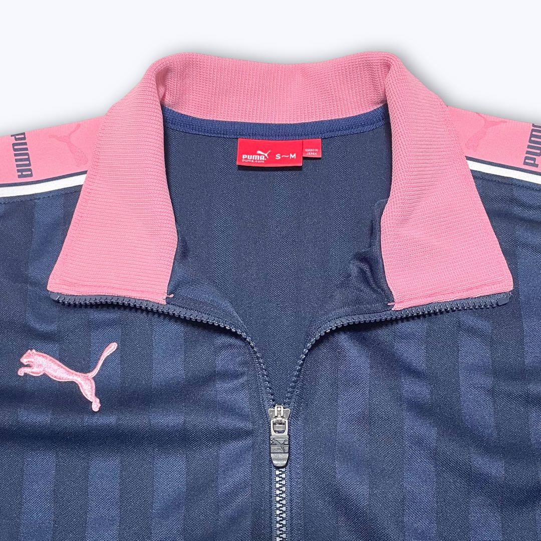 PUMA ジャージ 上下セット 3点セット 紺ピンク Y2K メンズ S-M