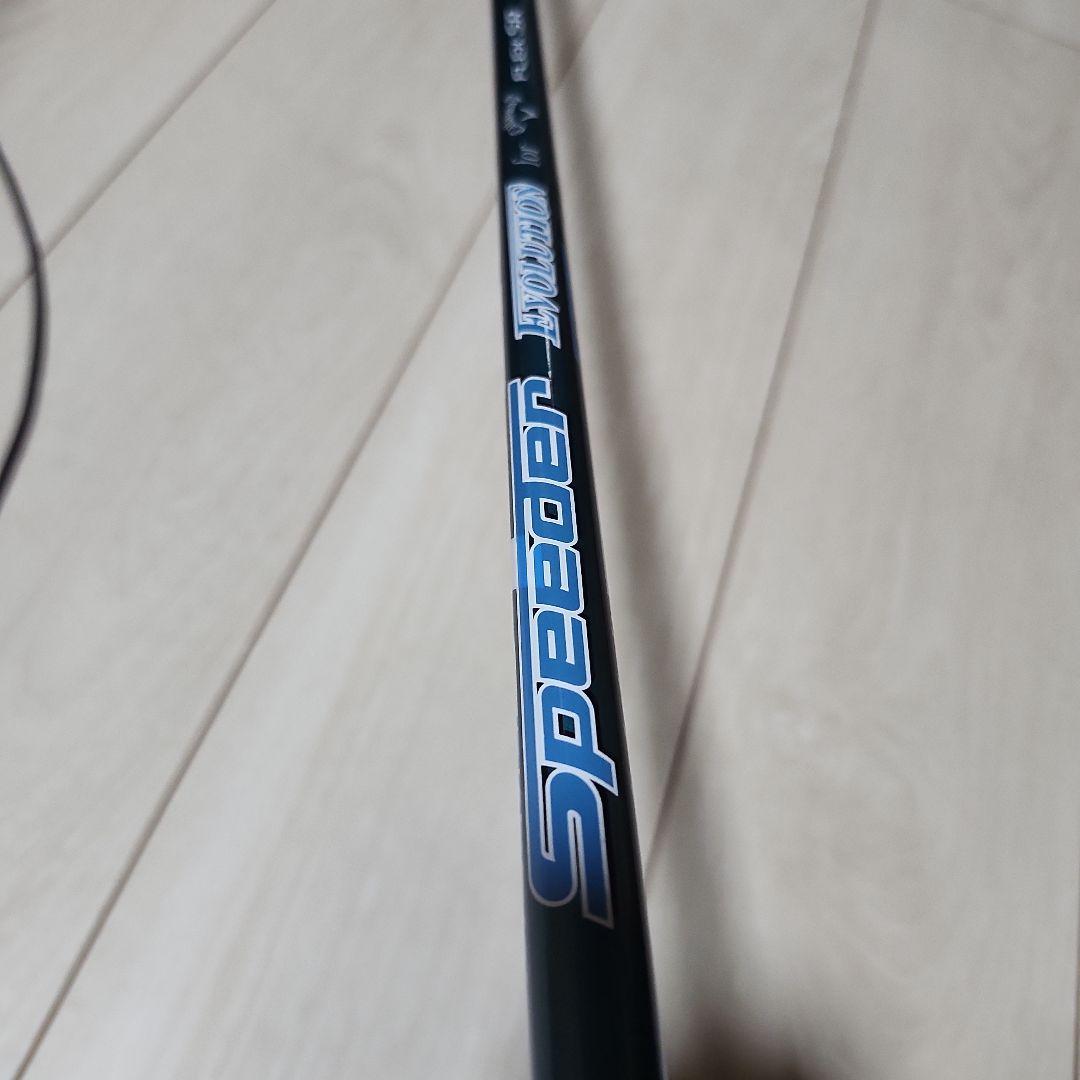 ROGUE STAR ドライバー　Callaway