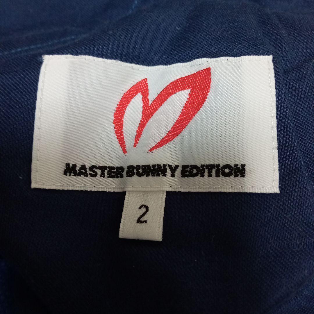 MASTER BUNNY EDITION レディースパンツ サイズ2