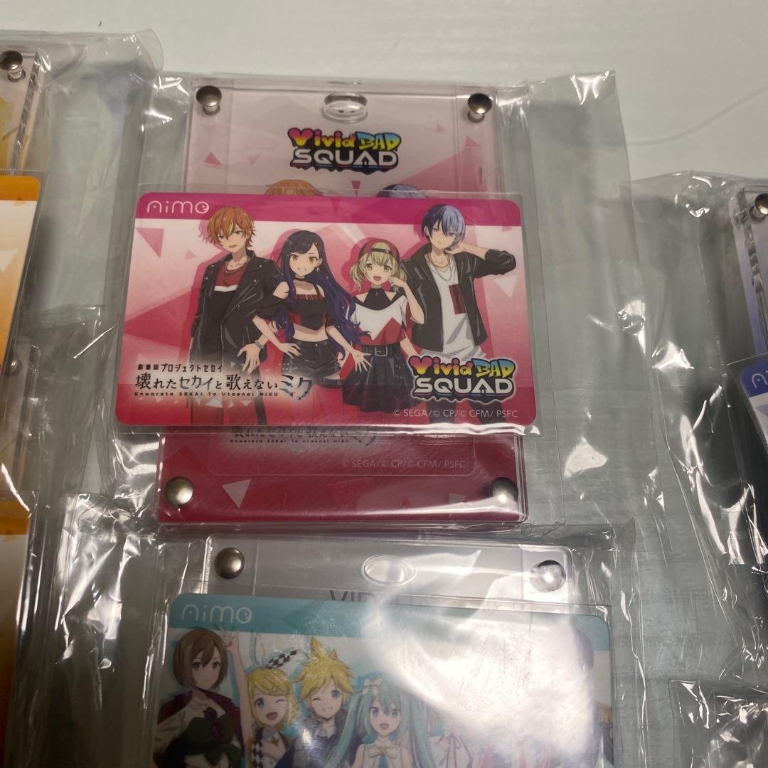 カ*)様 チュウニズムAimeカード＆アクリルパスケースセット 5種セット　8枚