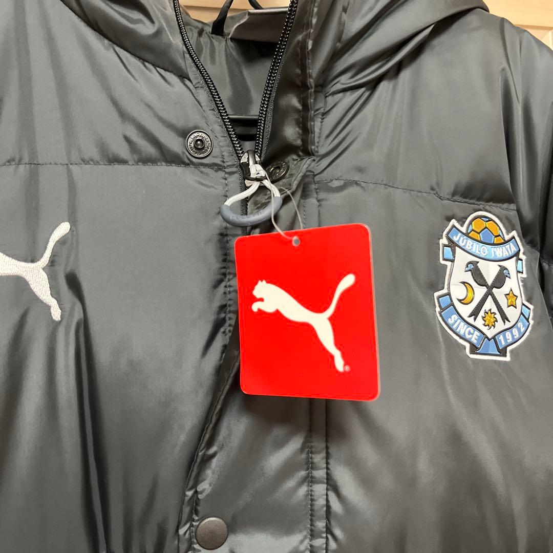 【非売品】ジュビロ磐田　エンブレム入りベンチコート　　タグ付き