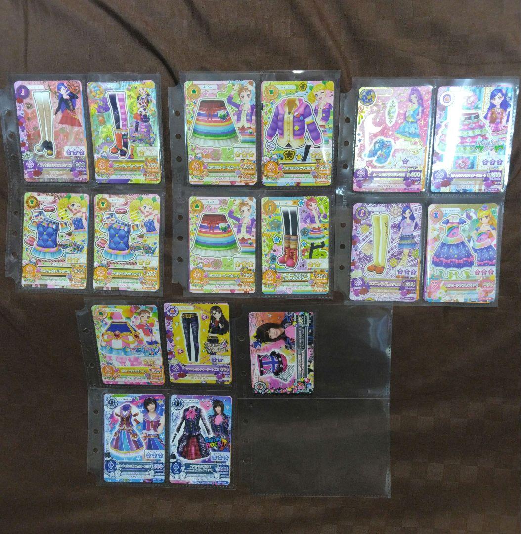 アイカツ