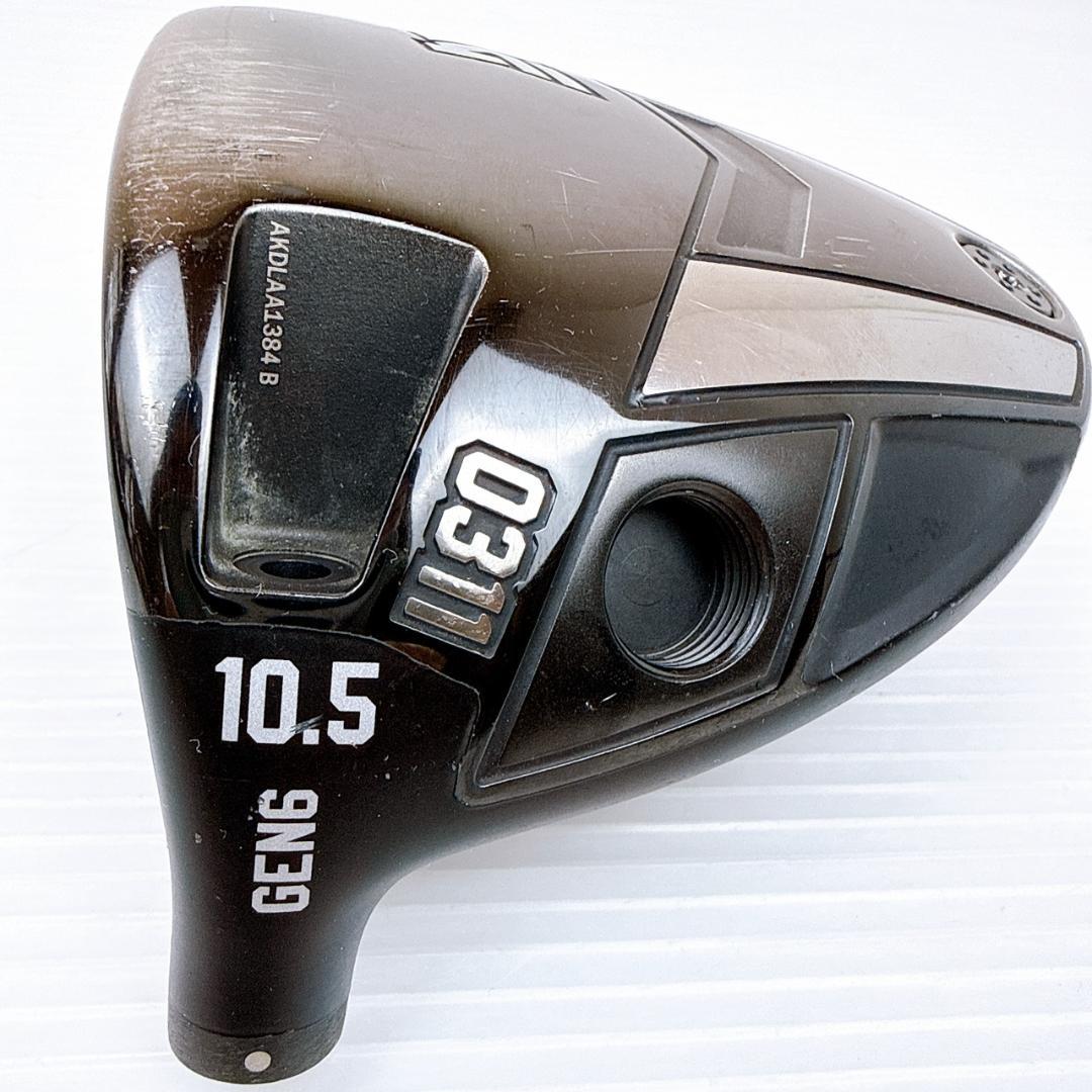レフティ　PXG　0311　GEN6　ドライバー　10.5°　ヘッドのみ／左利き
