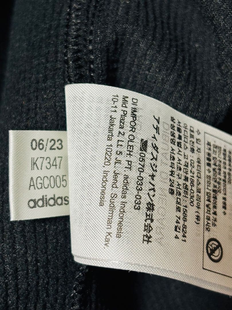 【S】アディダス ウィンドジャケット＆パンツ 黒 IEH98 IEH97